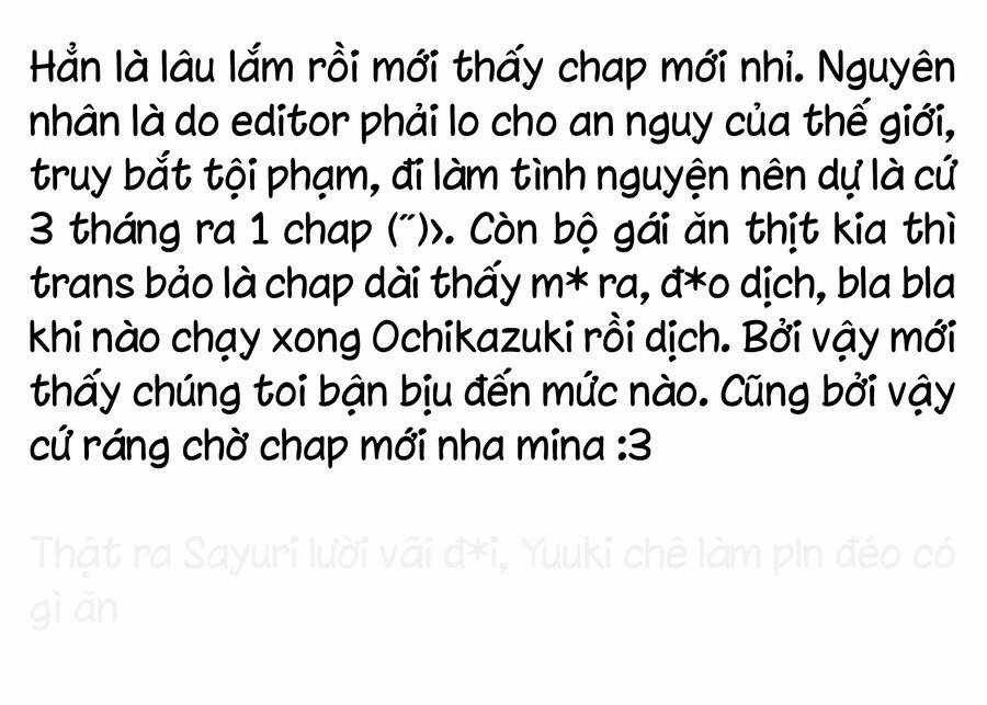 Ochikazuki Ni Naritai Chapter 18 trang 5