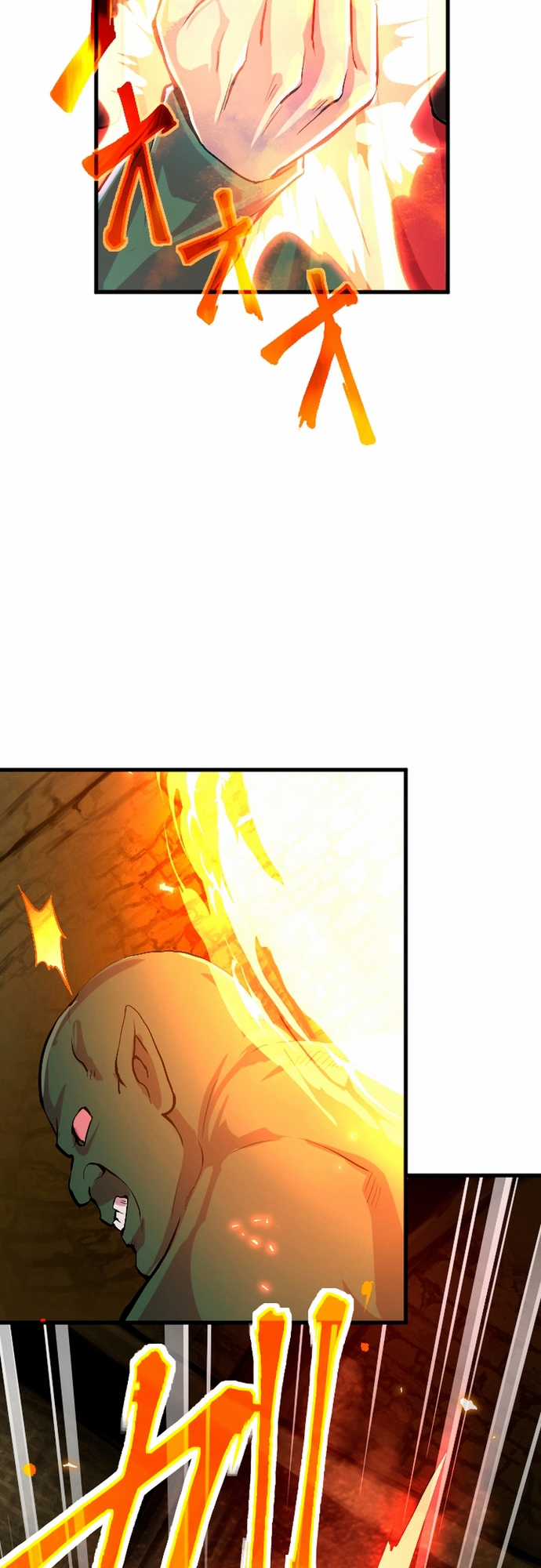 Ochikobore Kenja wa UR Skill Chapter 1 trang 14