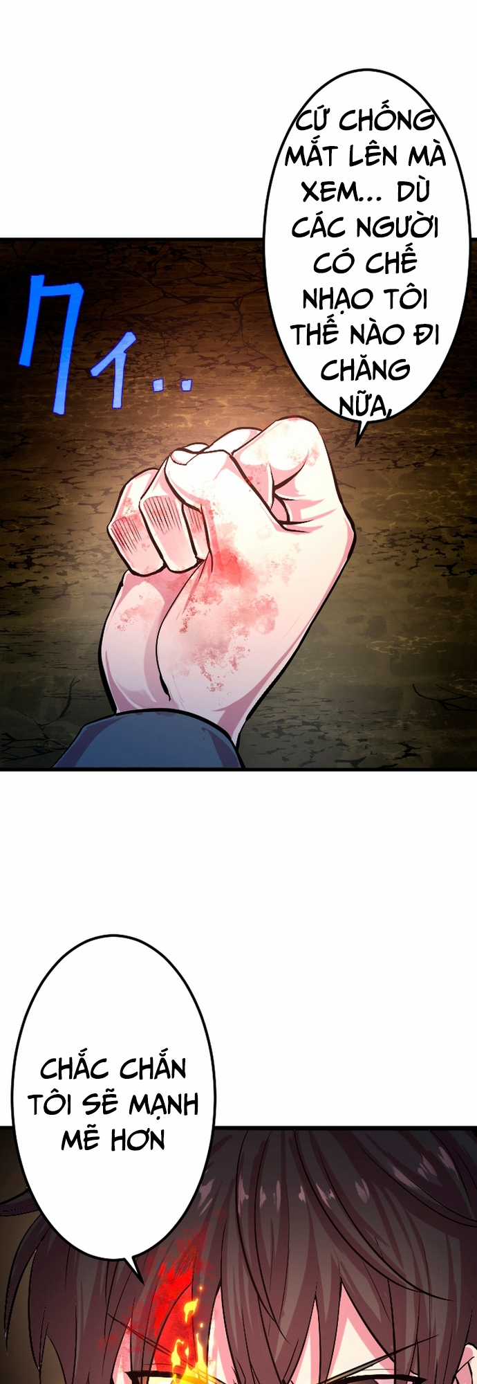 Ochikobore Kenja wa UR Skill Chapter 1 trang 24