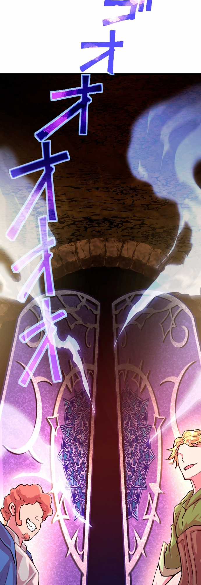 Ochikobore Kenja wa UR Skill Chapter 1 trang 46