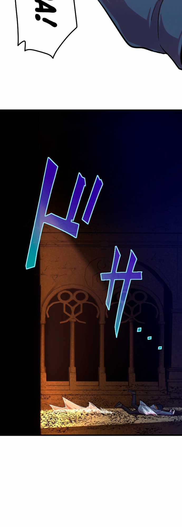 Ochikobore Kenja wa UR Skill Chapter 1 trang 49