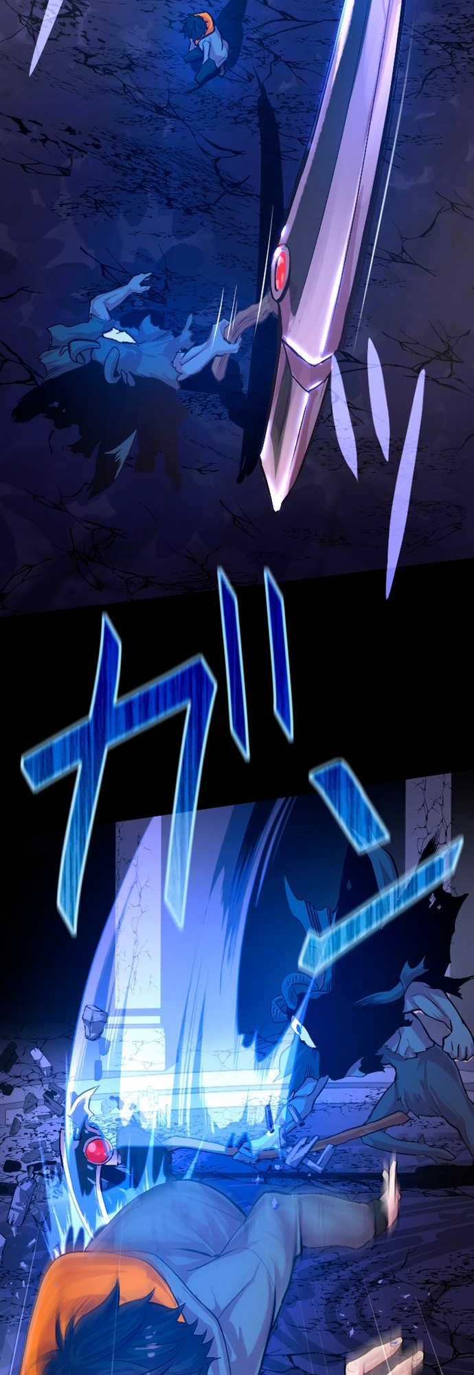 Ochikobore Kenja wa UR Skill Chapter 1 trang 65