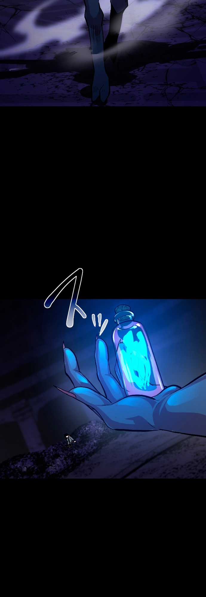 Ochikobore Kenja wa UR Skill Chapter 1 trang 74