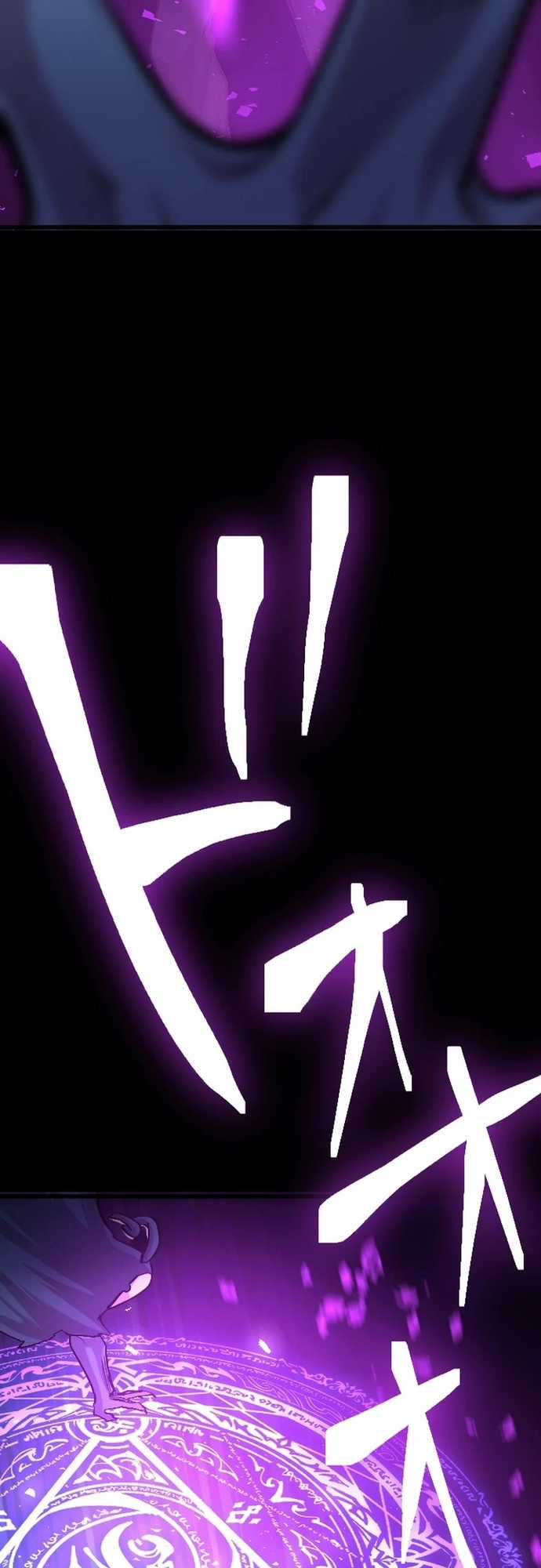 Ochikobore Kenja wa UR Skill Chapter 2 trang 53