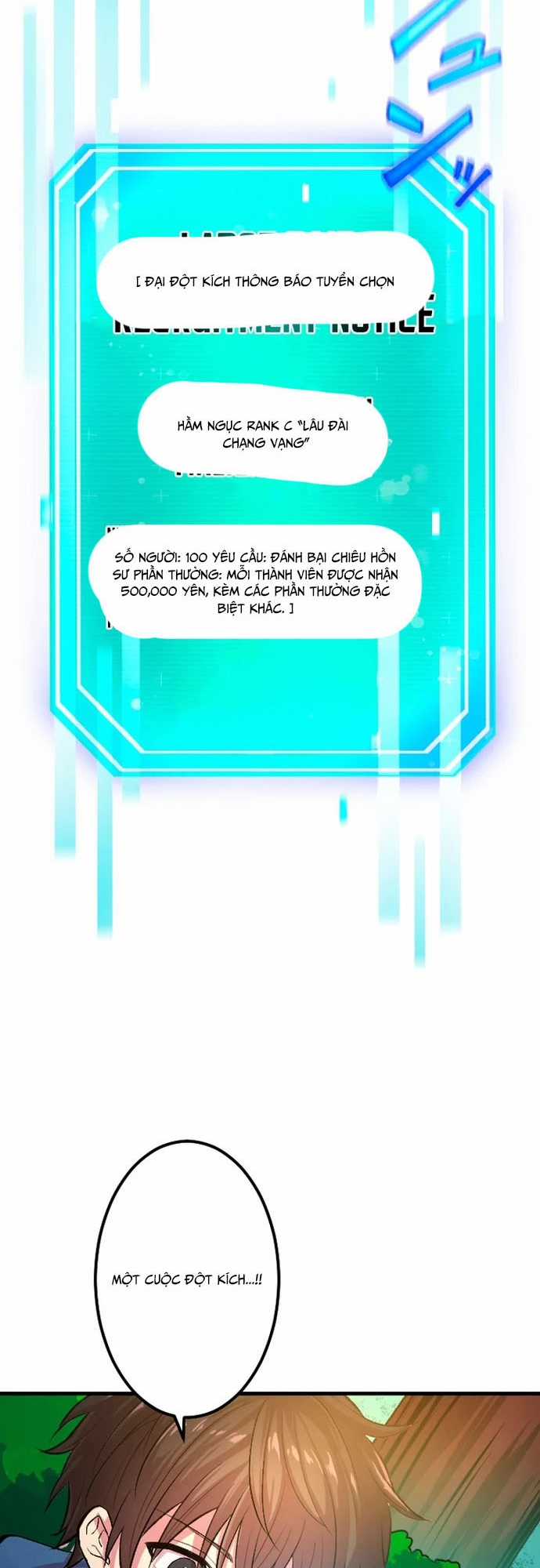 Ochikobore Kenja wa UR Skill Chapter 3 trang 12