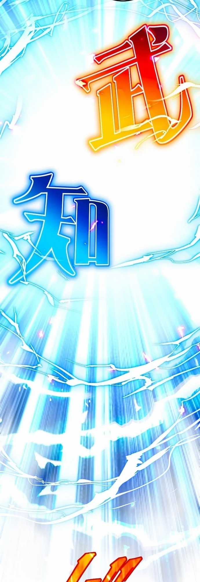 Ochikobore Kenja wa UR Skill Chapter 4 trang 24