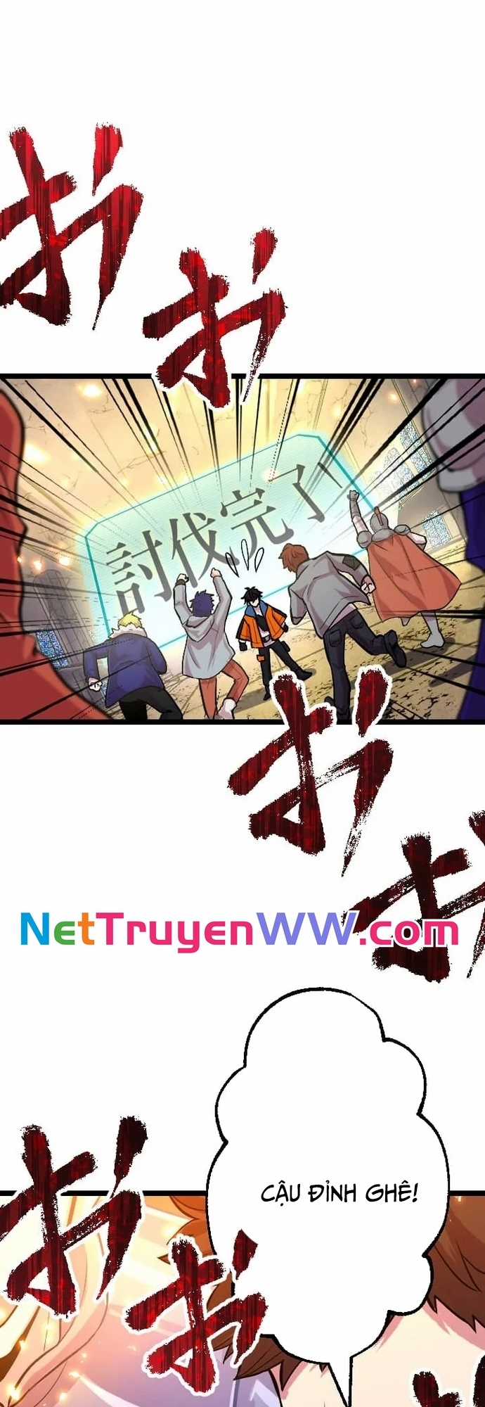 Ochikobore Kenja wa UR Skill Chapter 4 trang 65