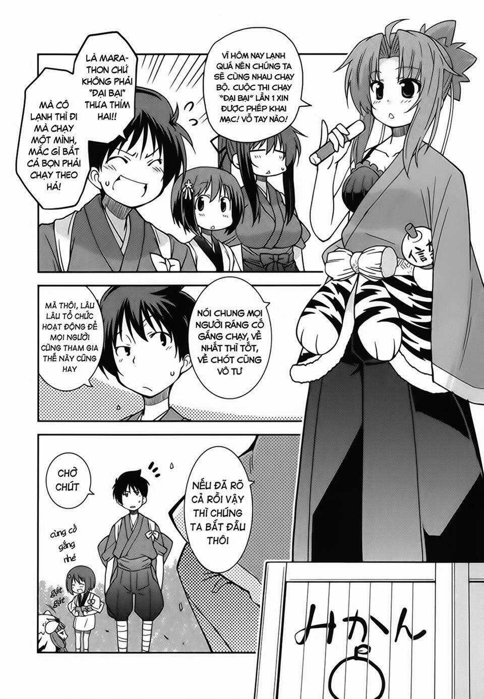 Oda Nobuna No Yabou - Himesama To Issho Chapter 14 trang 3