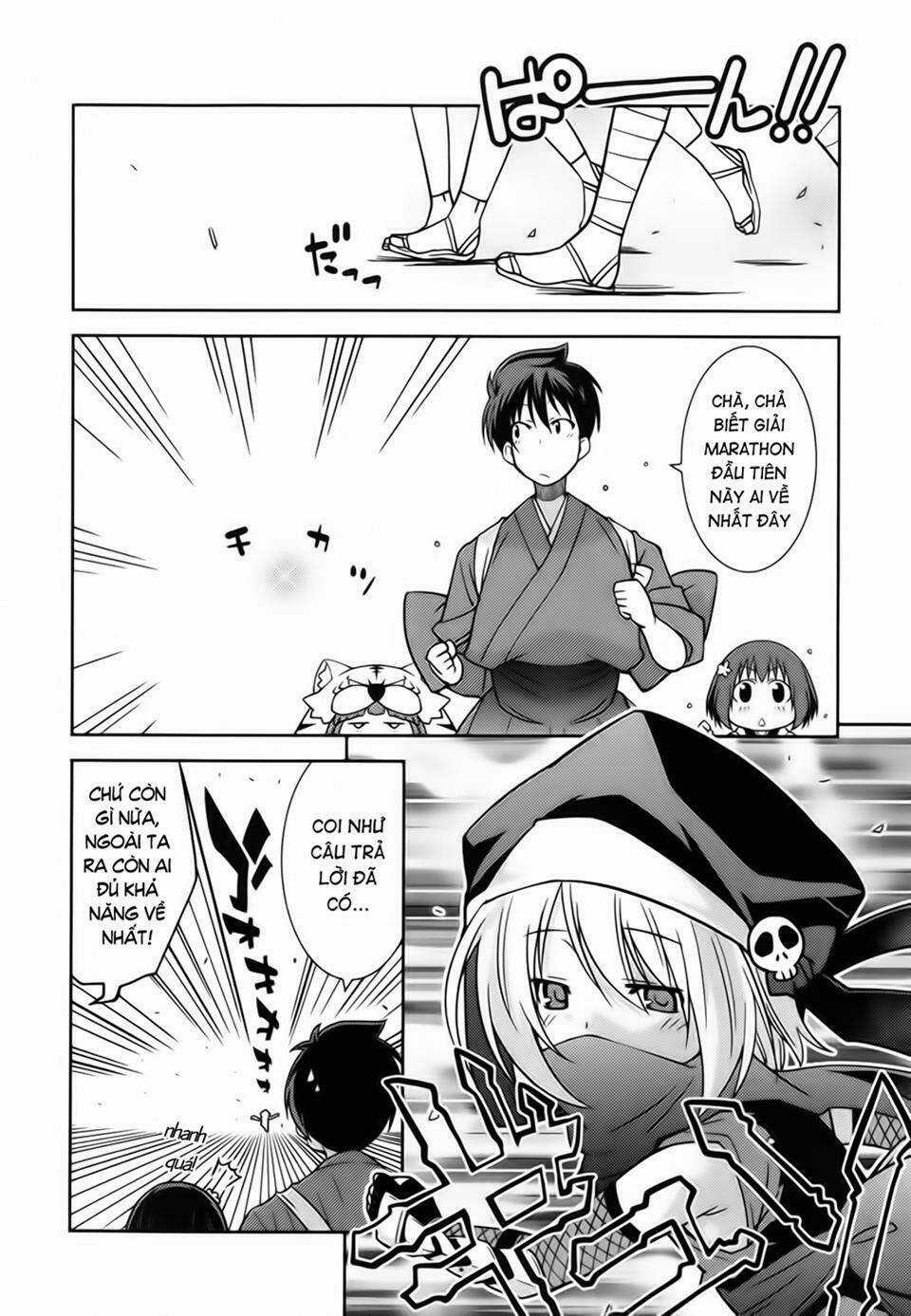 Oda Nobuna No Yabou - Himesama To Issho Chapter 14 trang 5