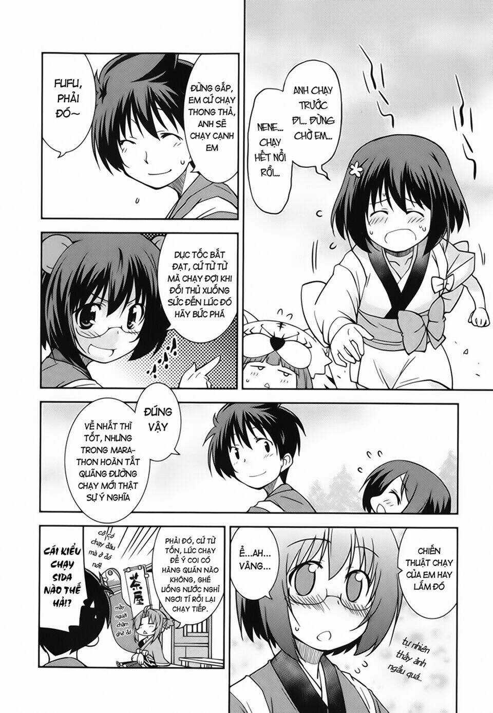Oda Nobuna No Yabou - Himesama To Issho Chapter 14 trang 7