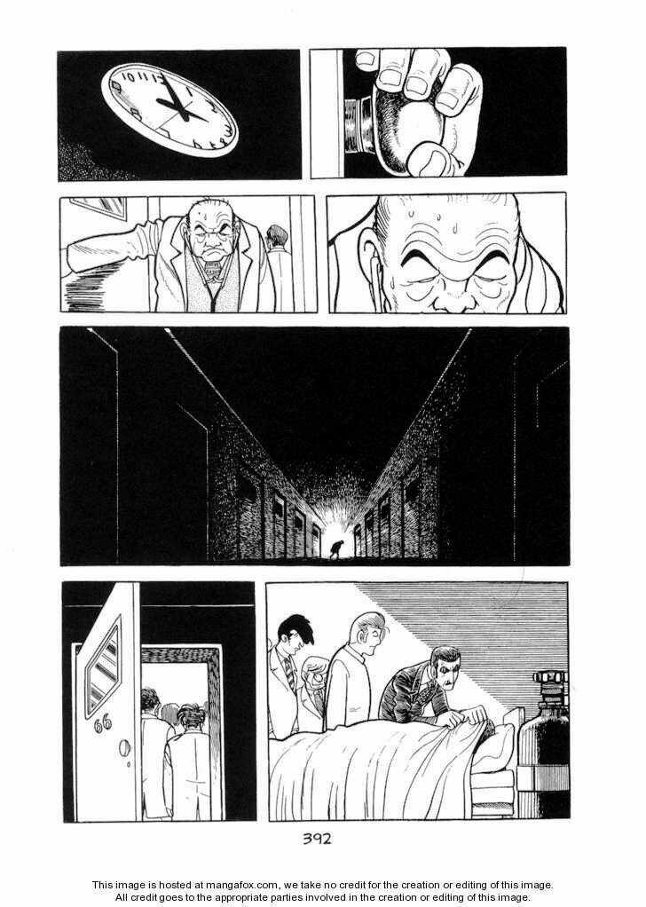 Ode To Kirihito Chapter 10 trang 12