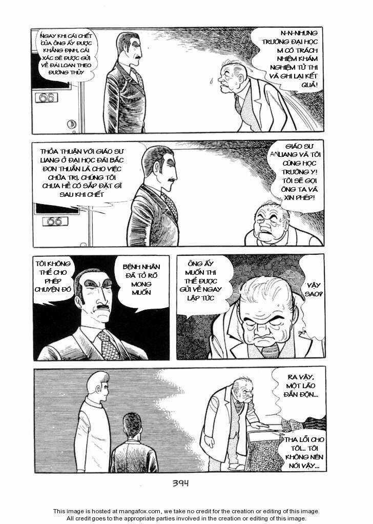 Ode To Kirihito Chapter 10 trang 14