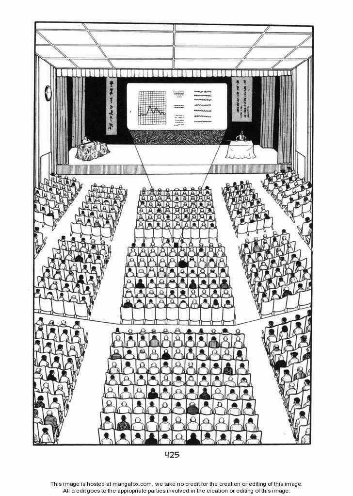 Ode To Kirihito Chapter 11 trang 25