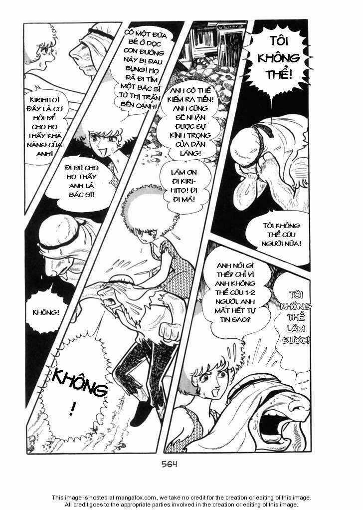 Ode To Kirihito Chapter 13 trang 16