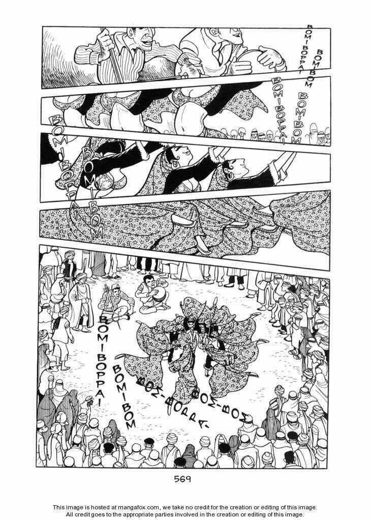 Ode To Kirihito Chapter 13 trang 21