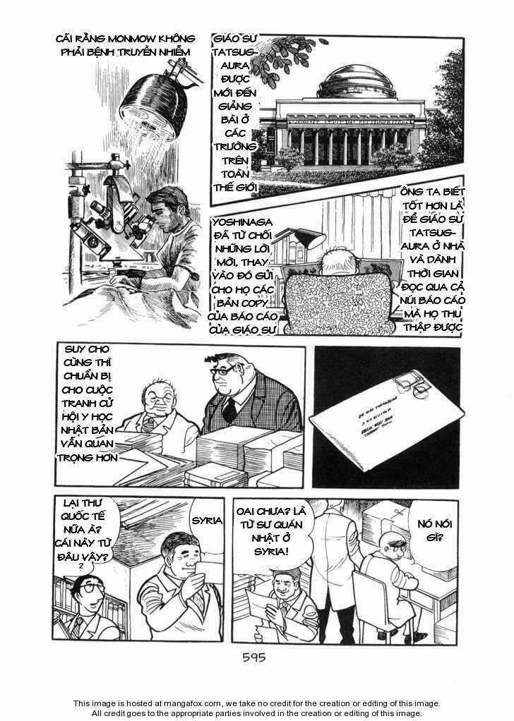 Ode To Kirihito Chapter 14 trang 7