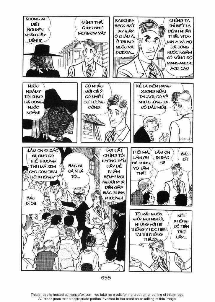 Ode To Kirihito Chapter 15 trang 26