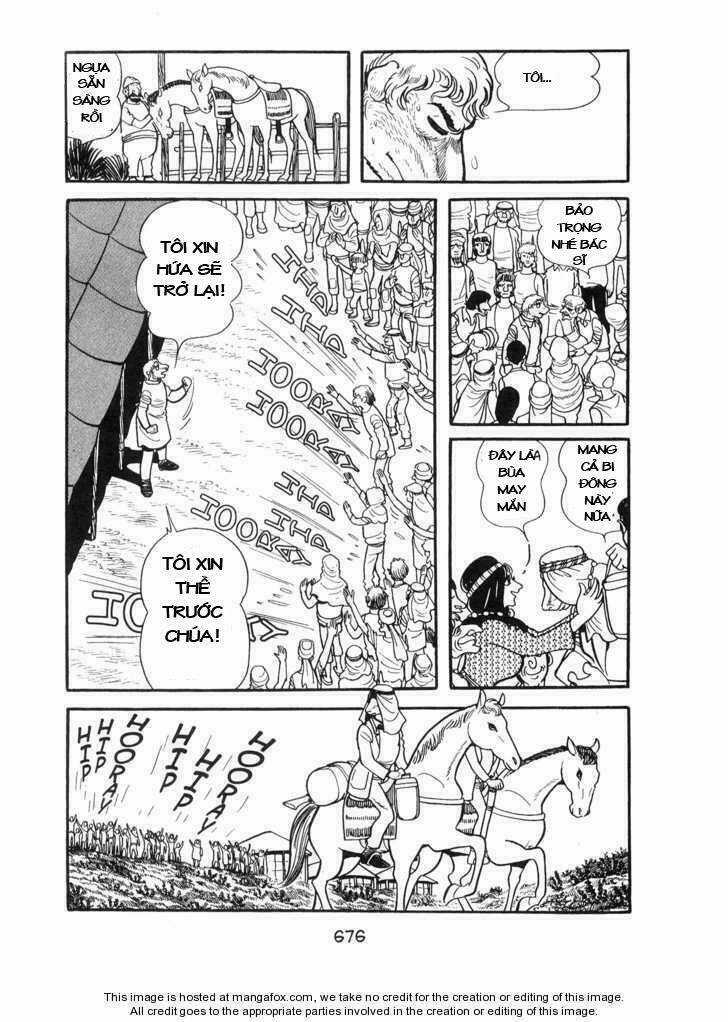 Ode To Kirihito Chapter 16 trang 16