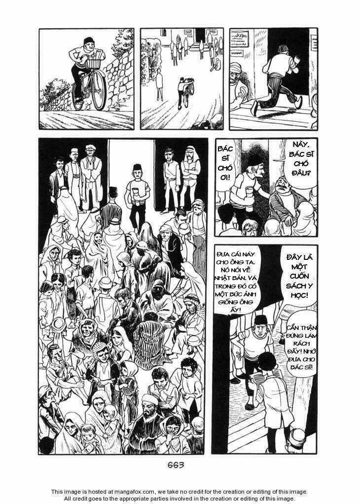 Ode To Kirihito Chapter 16 trang 3