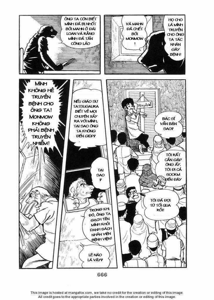 Ode To Kirihito Chapter 16 trang 6