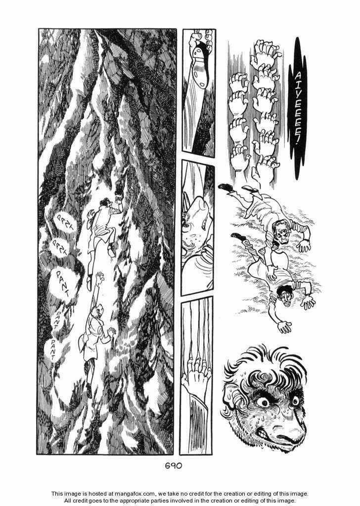 Ode To Kirihito Chapter 17 trang 12