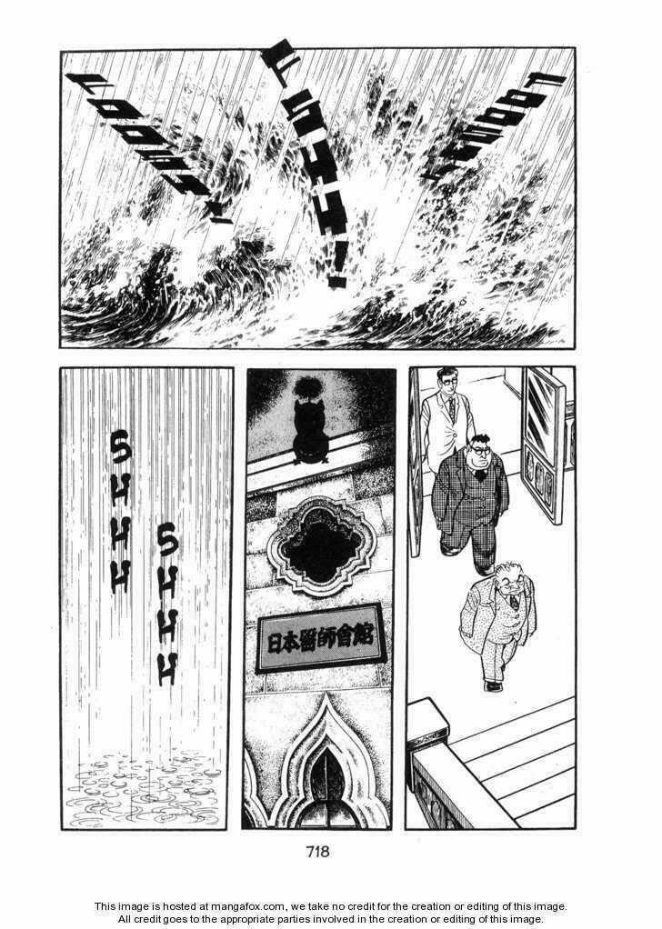 Ode To Kirihito Chapter 17 trang 40