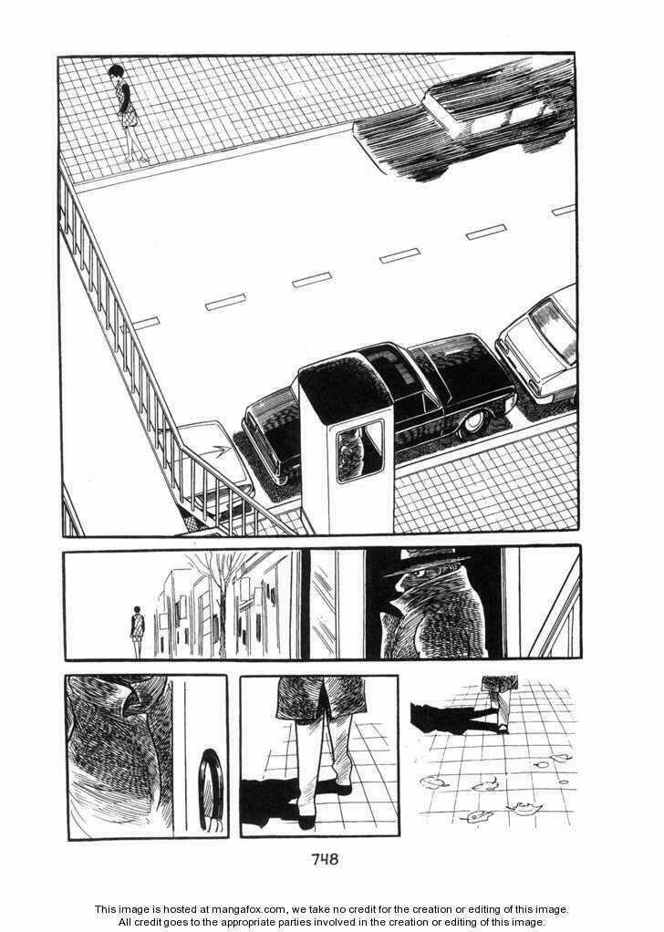 Ode To Kirihito Chapter 18 trang 24