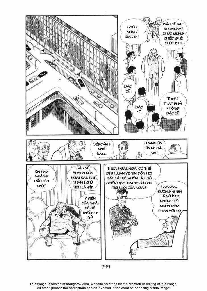 Ode To Kirihito Chapter 18 trang 25