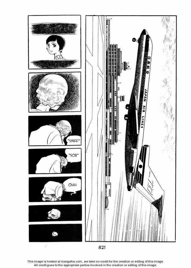 Ode To Kirihito Chapter 20 trang 19