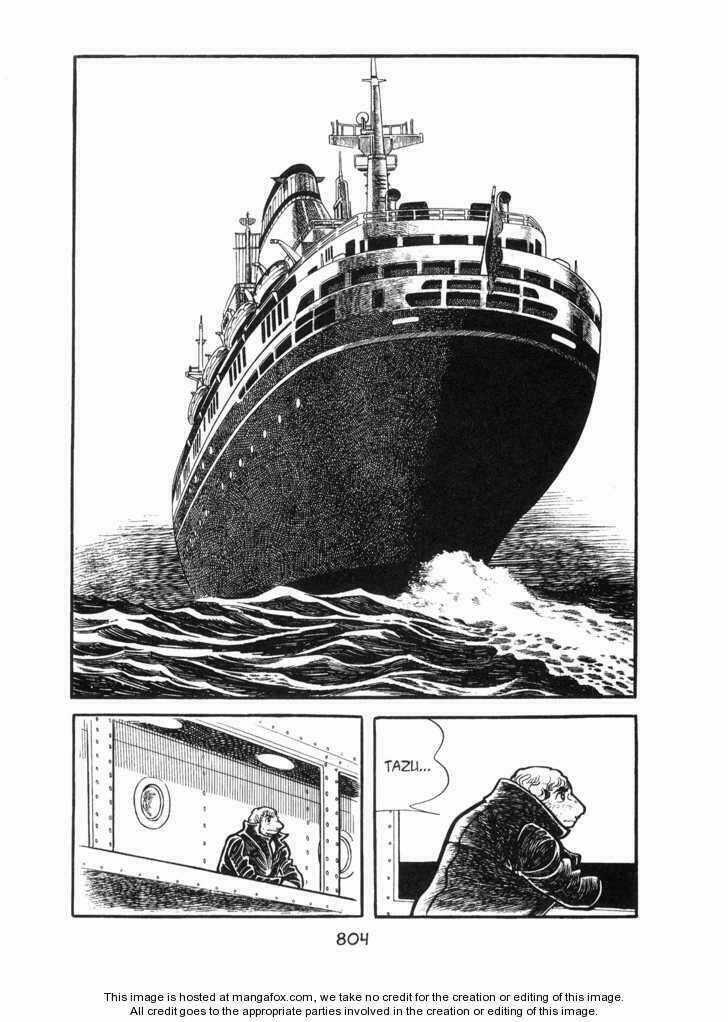 Ode To Kirihito Chapter 20 trang 2