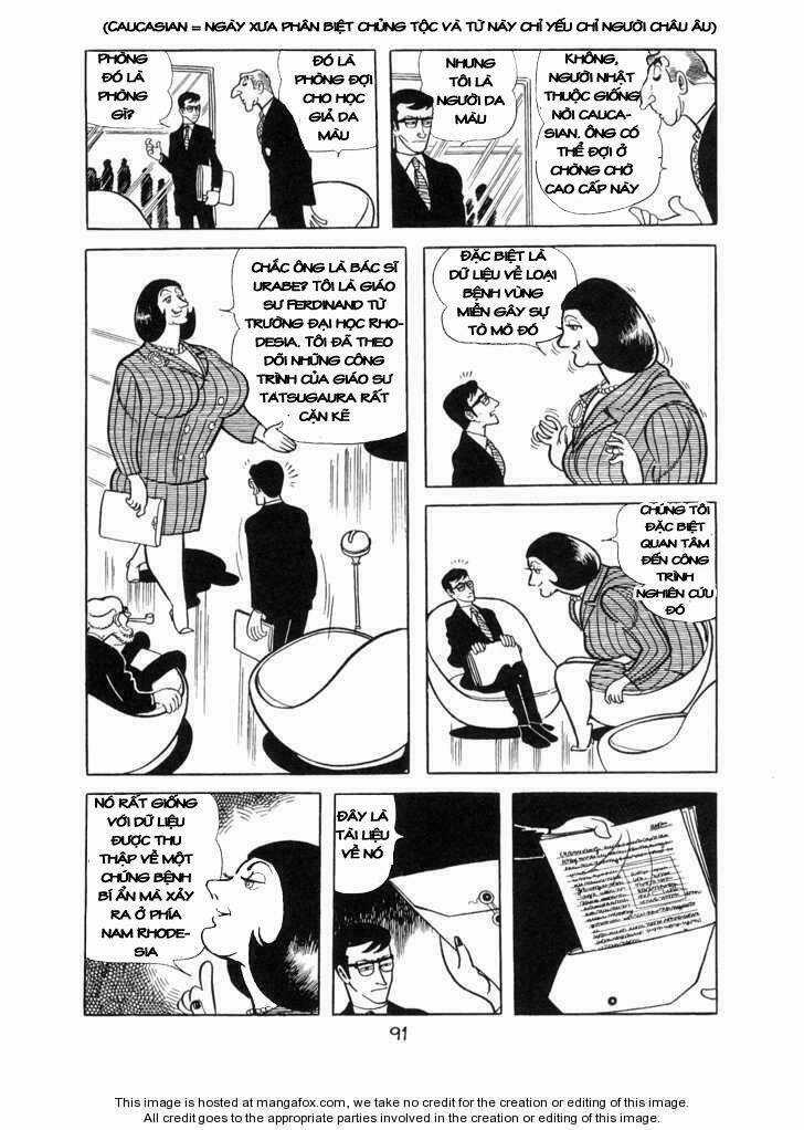 Ode To Kirihito Chapter 3 trang 15