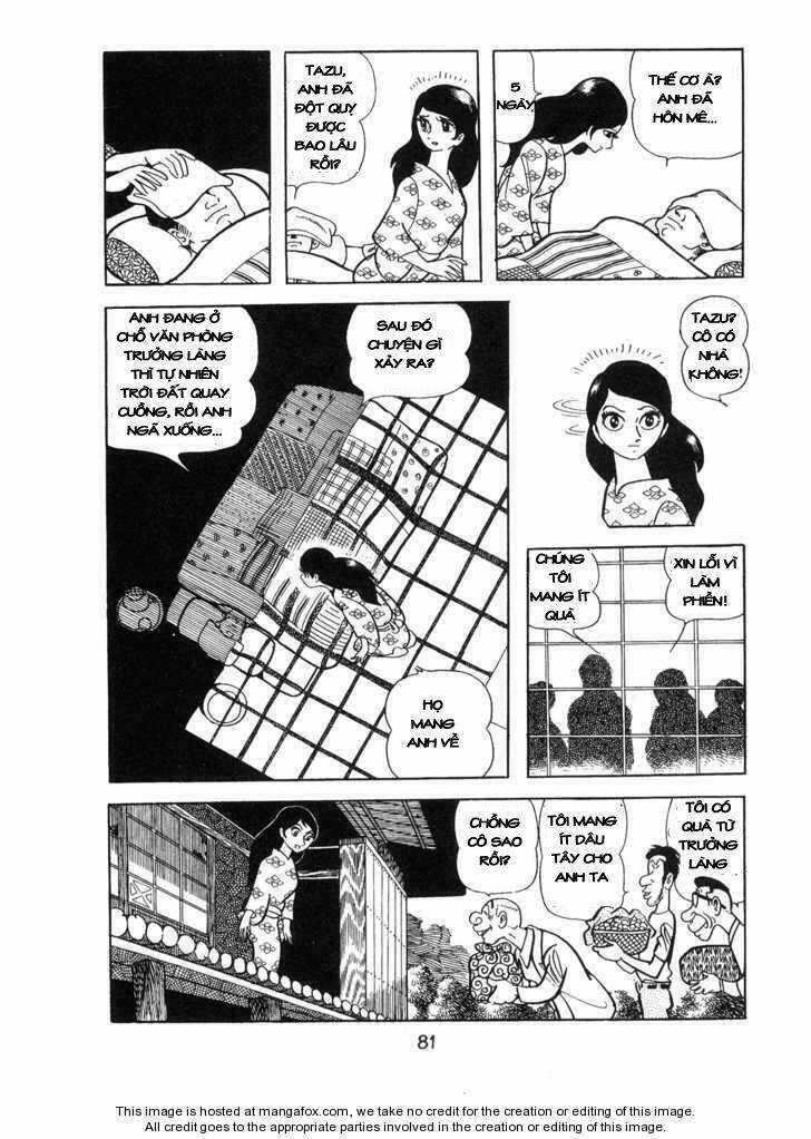 Ode To Kirihito Chapter 3 trang 5