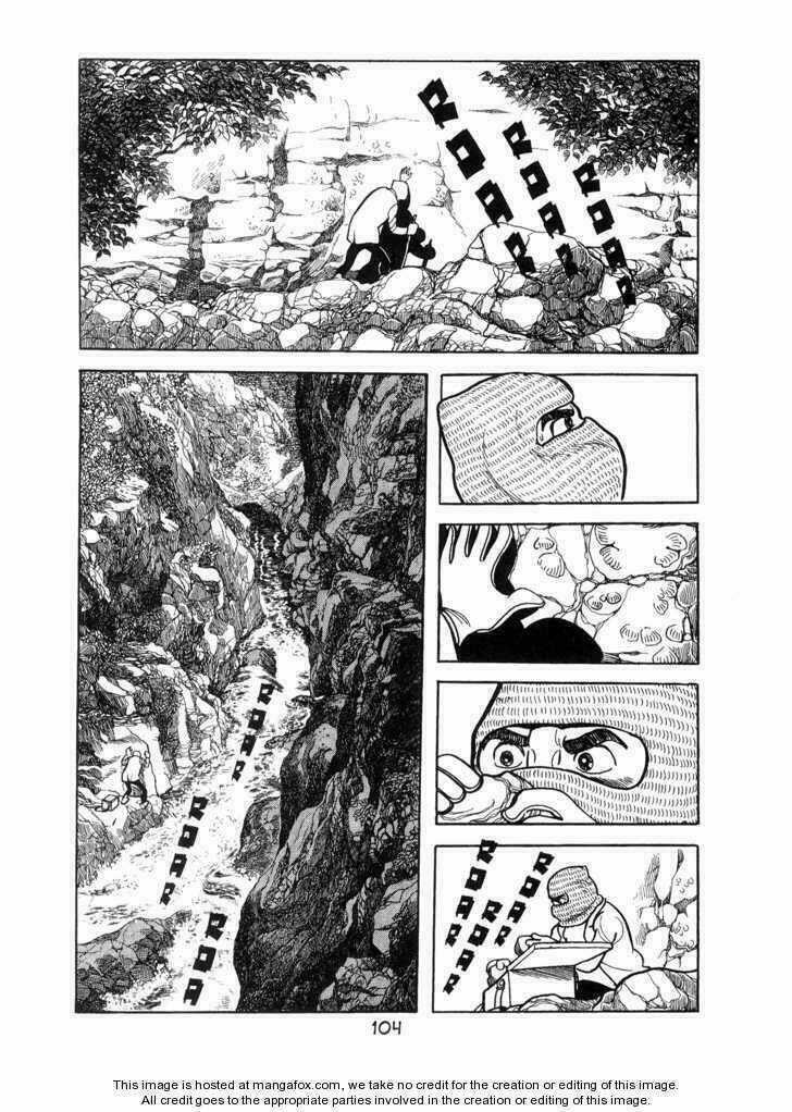 Ode To Kirihito Chapter 4 trang 2