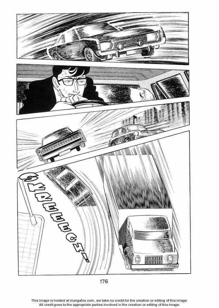 Ode To Kirihito Chapter 5 trang 18