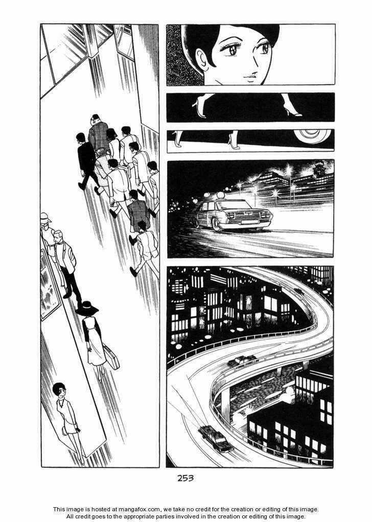 Ode To Kirihito Chapter 7 trang 12