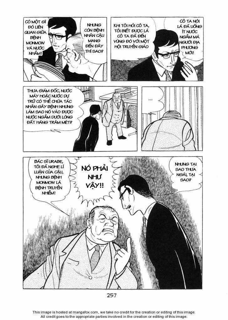 Ode To Kirihito Chapter 7 trang 16