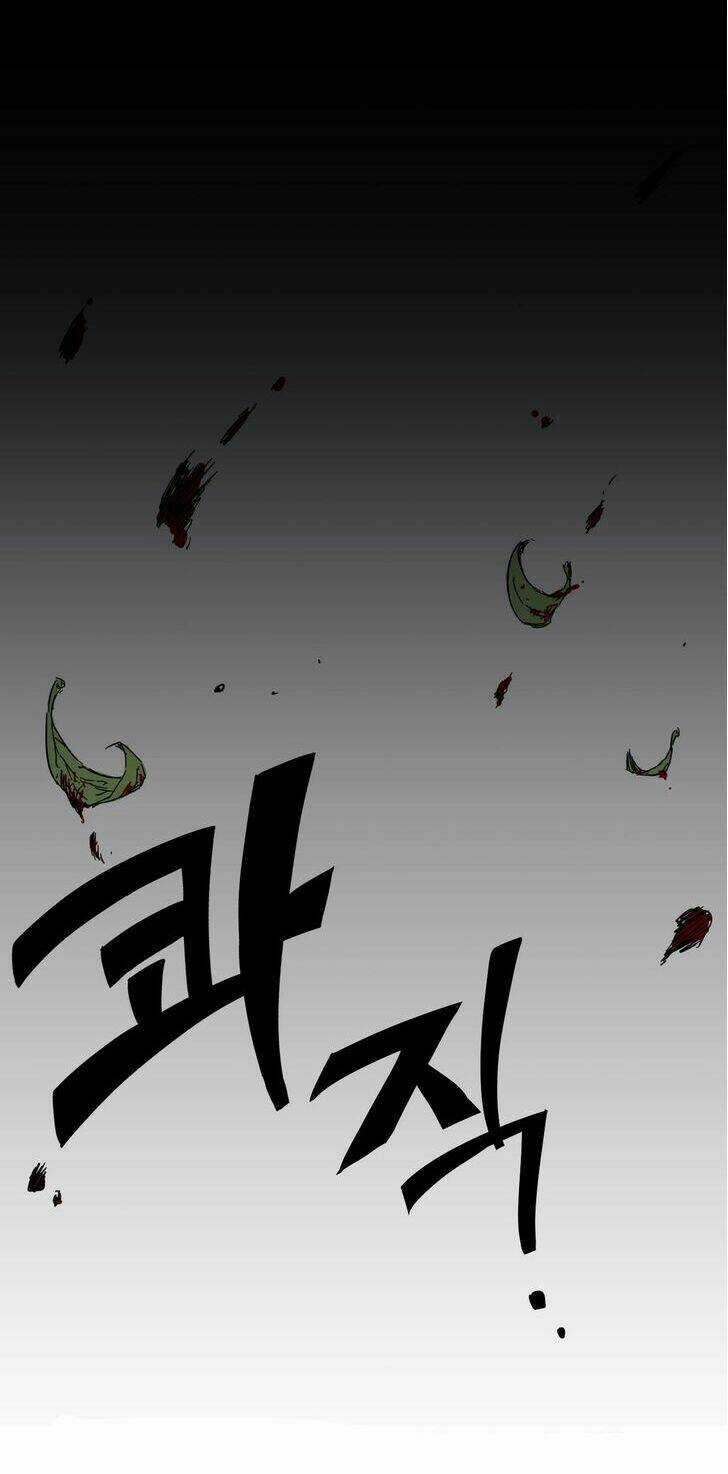 Odin Chapter 8 trang 26