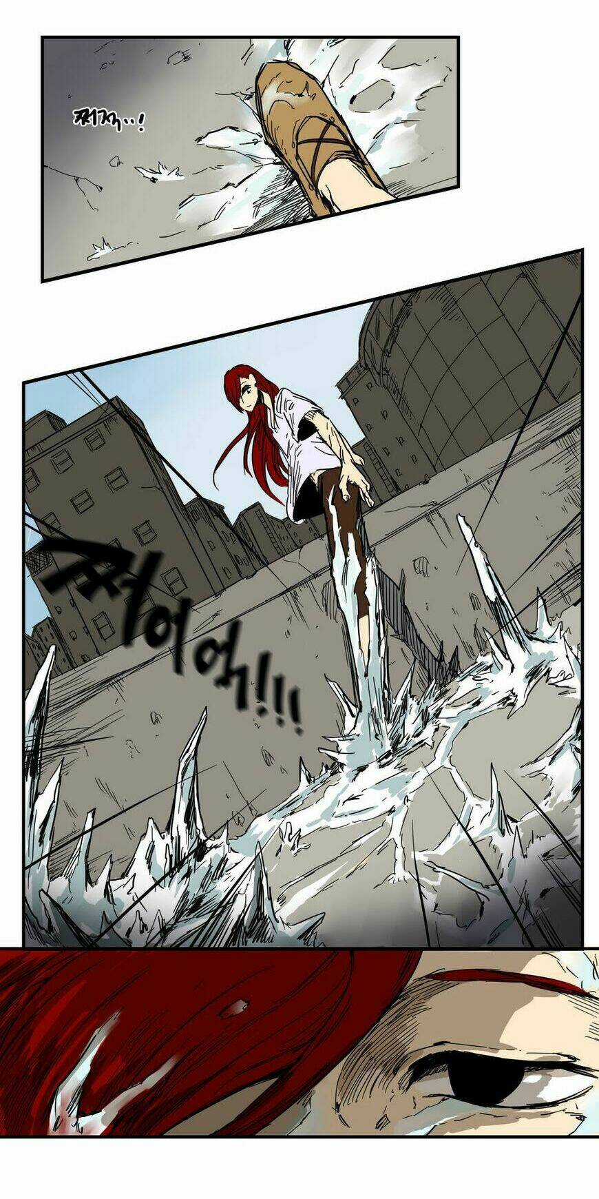 Odin Chapter 9 trang 22