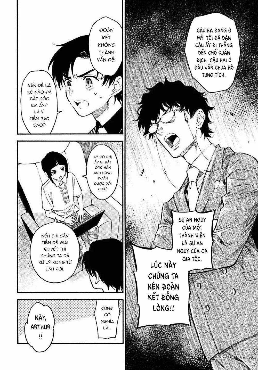 Odoru Sennen Kazoku Chapter 1 trang 13