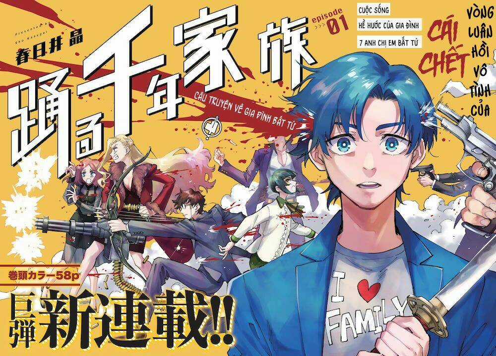 Odoru Sennen Kazoku Chapter 1 trang 2