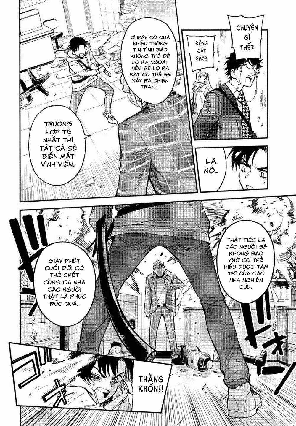 Odoru Sennen Kazoku Chapter 1 trang 44