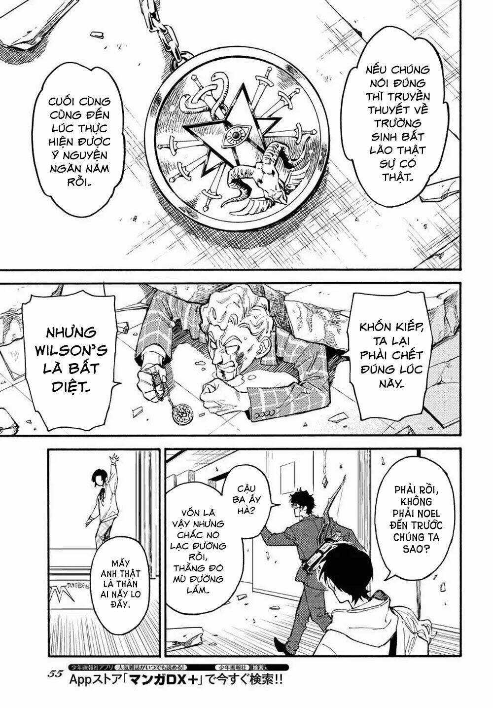 Odoru Sennen Kazoku Chapter 1 trang 47