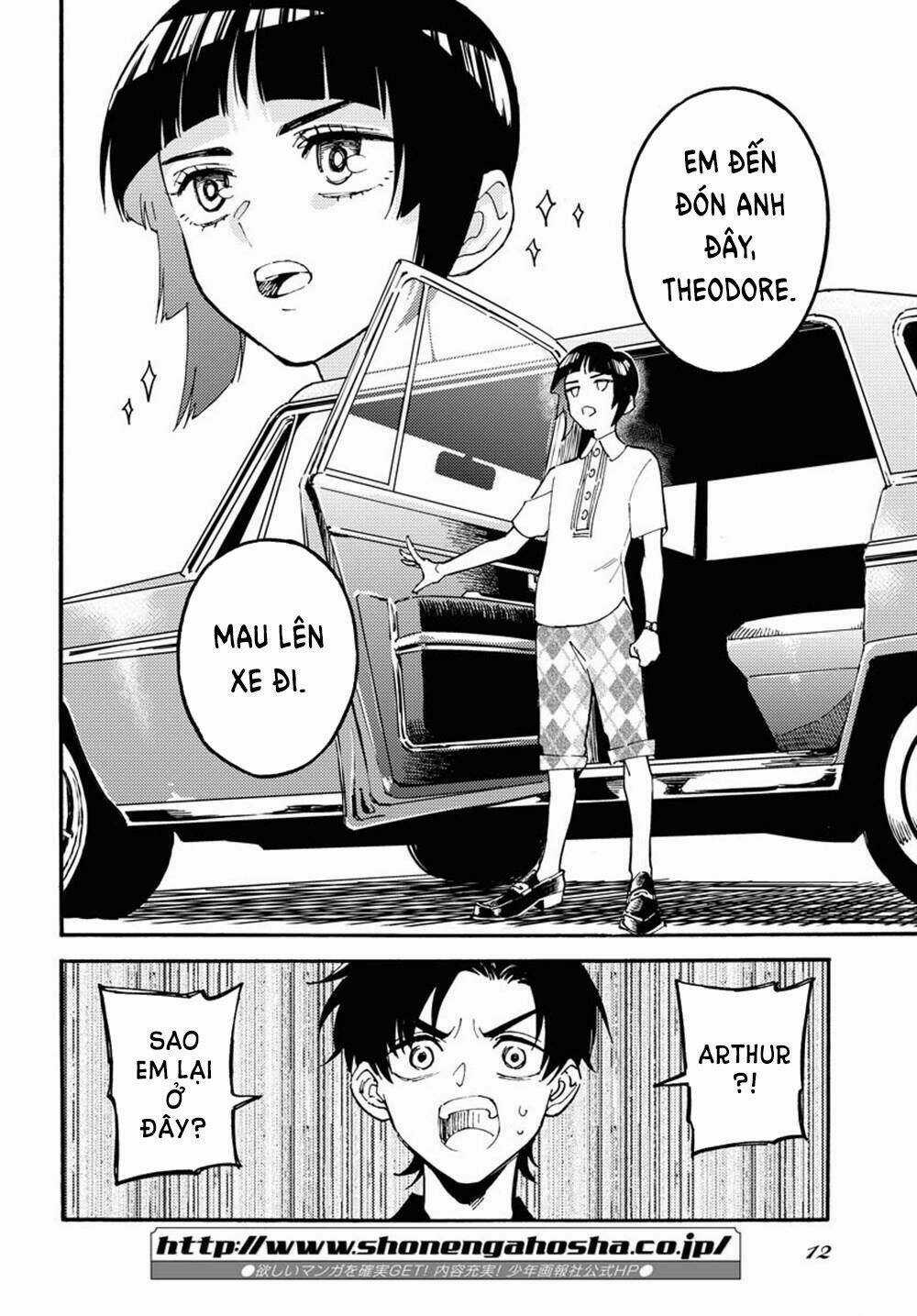 Odoru Sennen Kazoku Chapter 1 trang 5