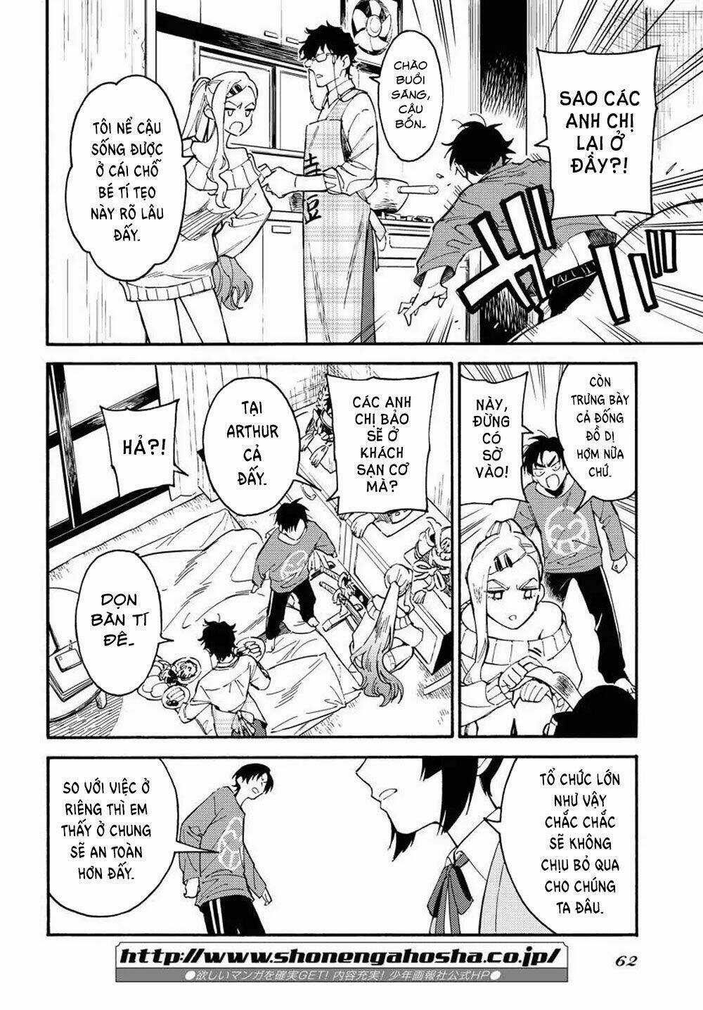 Odoru Sennen Kazoku Chapter 1 trang 53