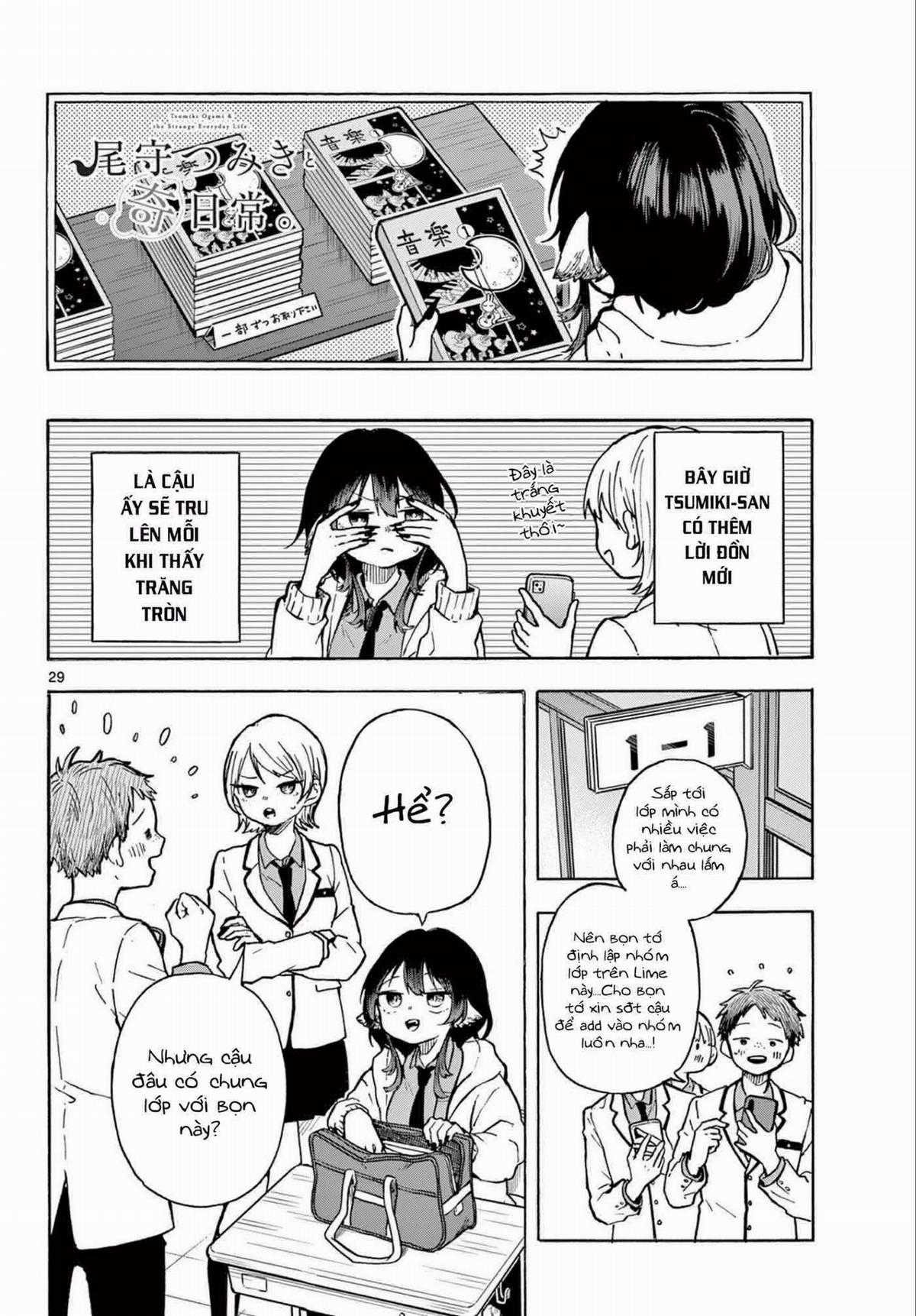 Ogami Tsumiki Và Cuộc Sống Diệu Kì! Chapter 1 trang 29