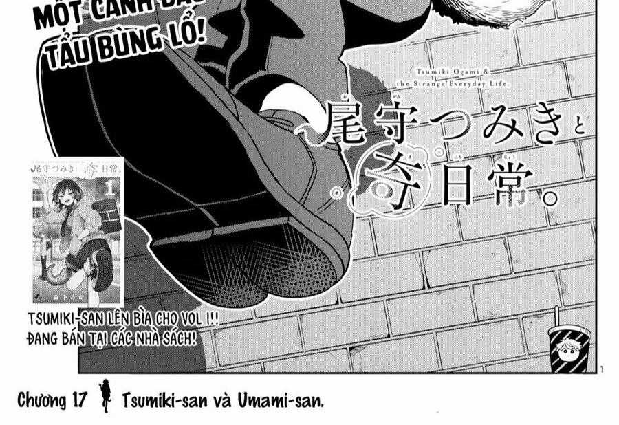 Ogami Tsumiki Và Cuộc Sống Diệu Kì! Chapter 19 trang 0