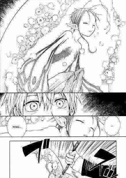 Ogeha Chapter 1 trang 16