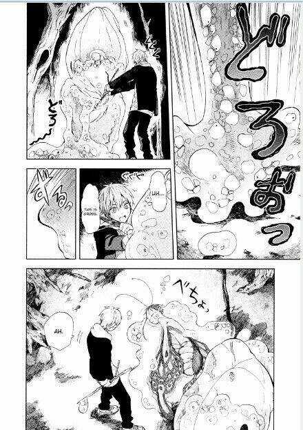 Ogeha Chapter 1 trang 17