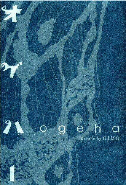 Ogeha Chapter 1 trang 3