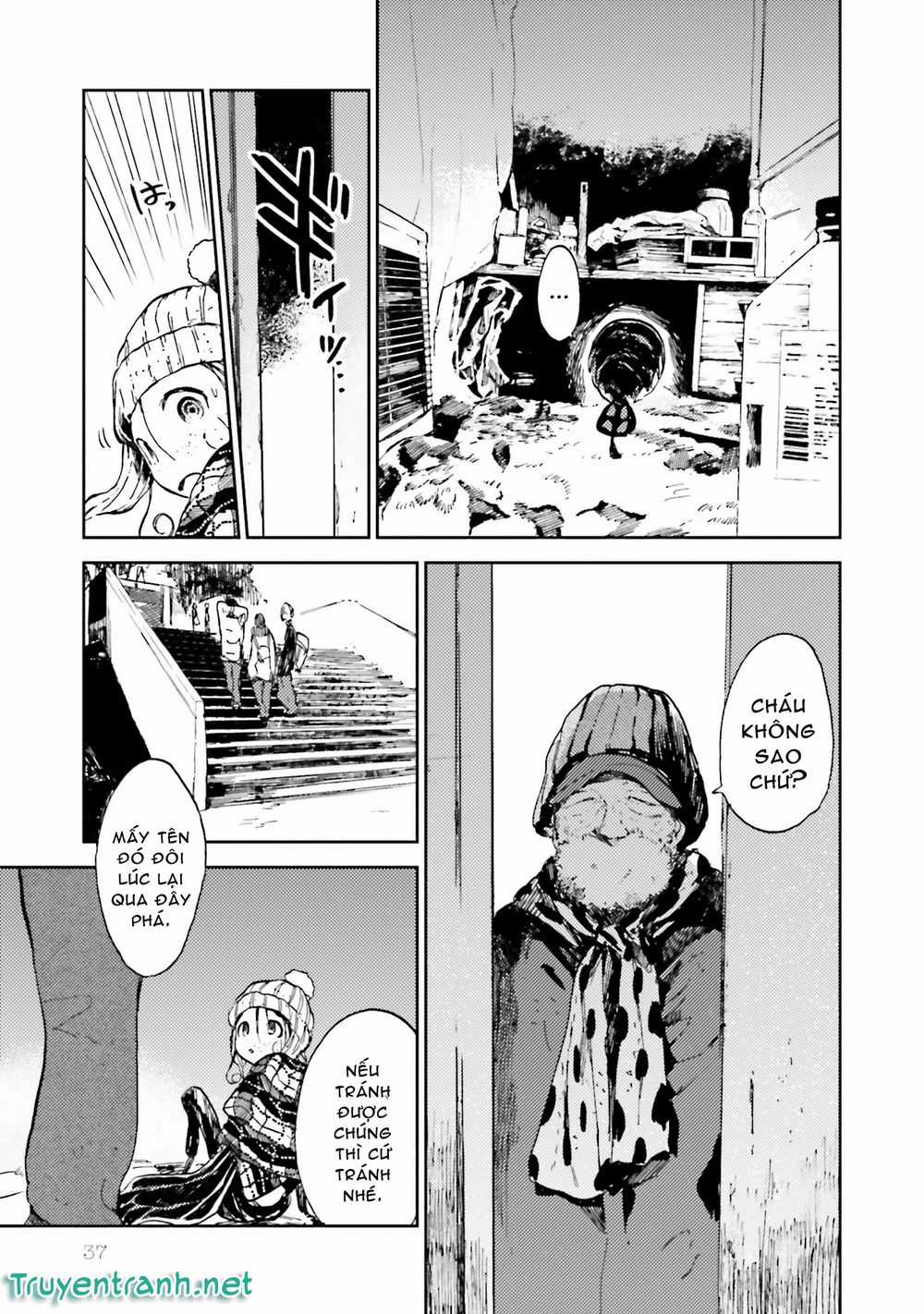 Ogeha Chapter 12.1 trang 2